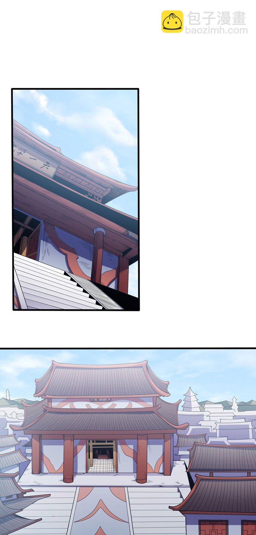 601 计划（2）10