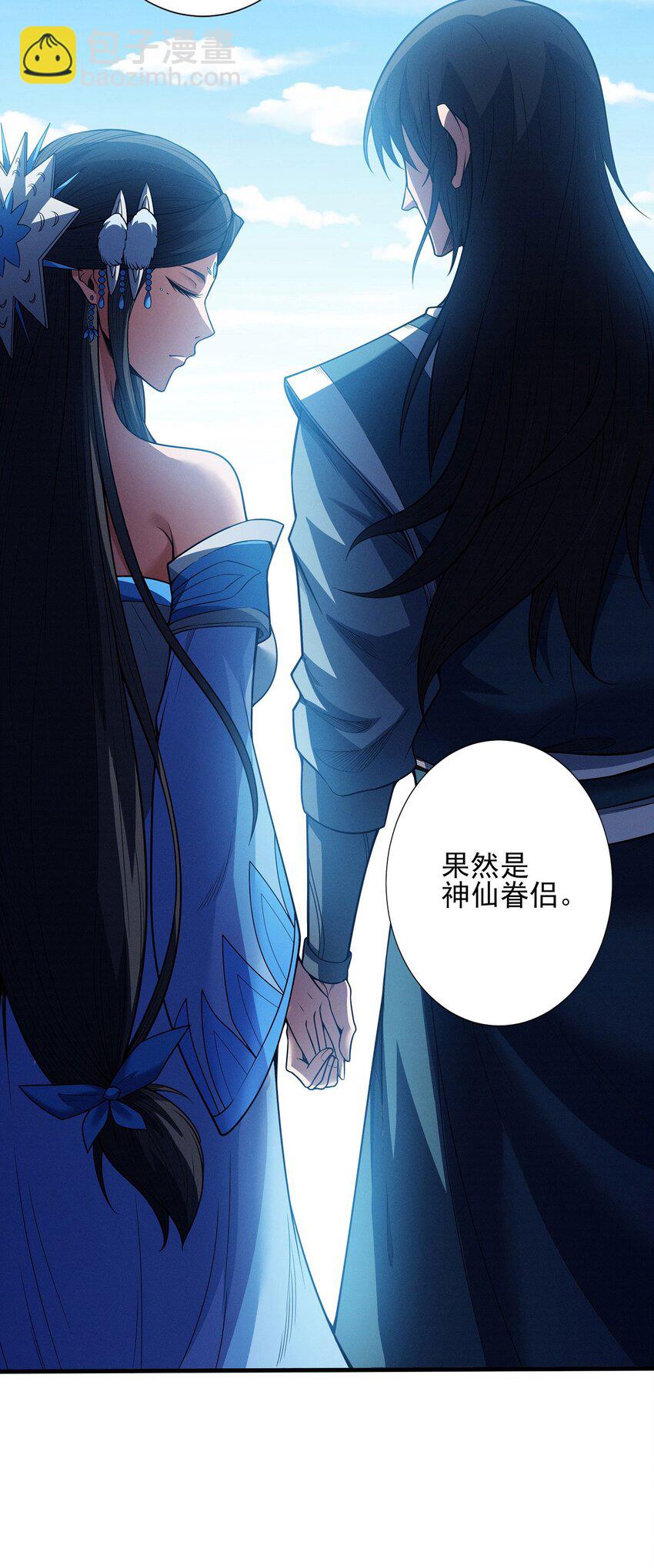 601 计划（2）13