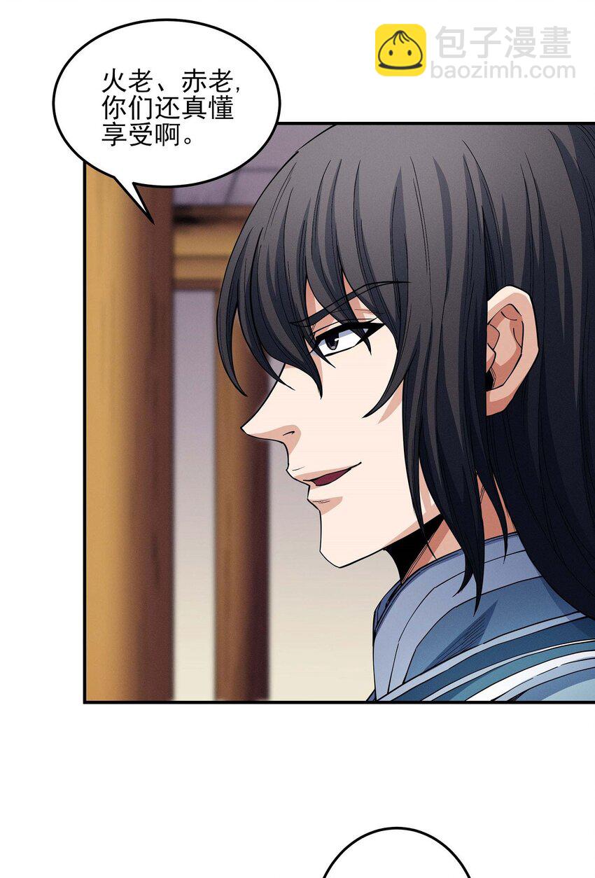 601 计划（2）17