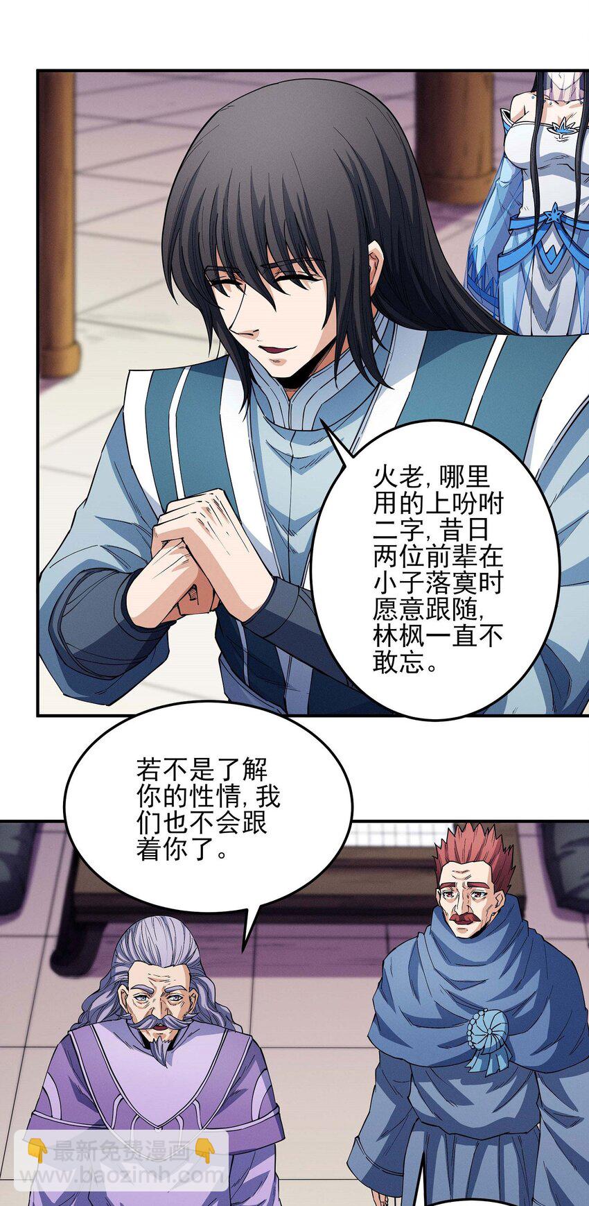 601 计划（2）19