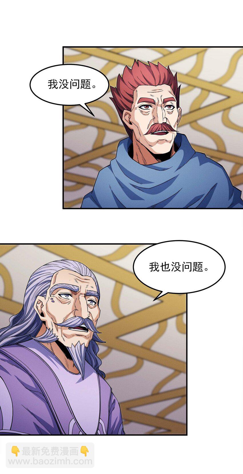 601 计划（2）22