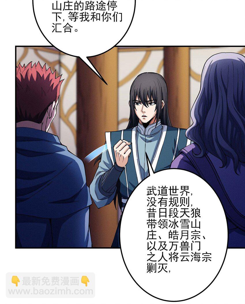 601 计划（2）26
