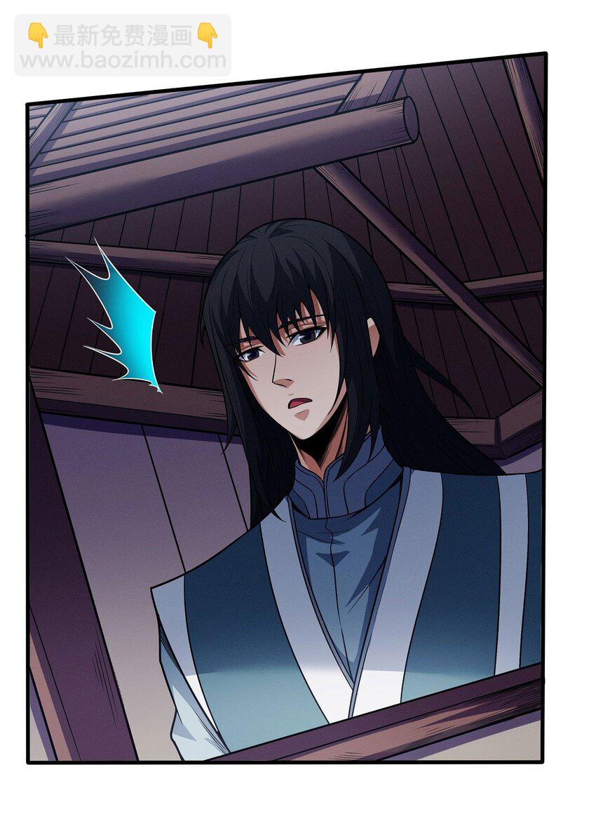 601 计划（2）4