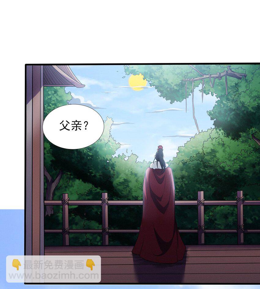 601 计划（2）5