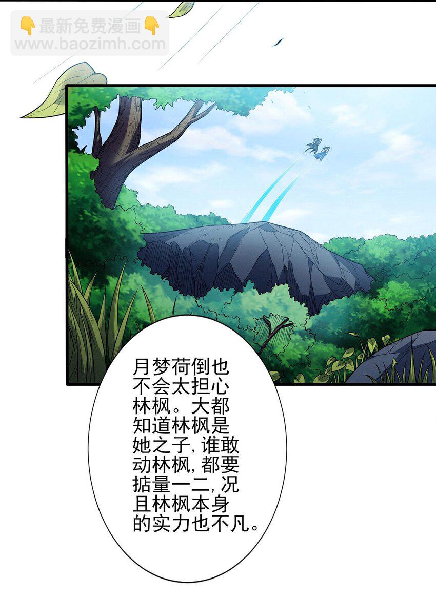 601 计划（2）9