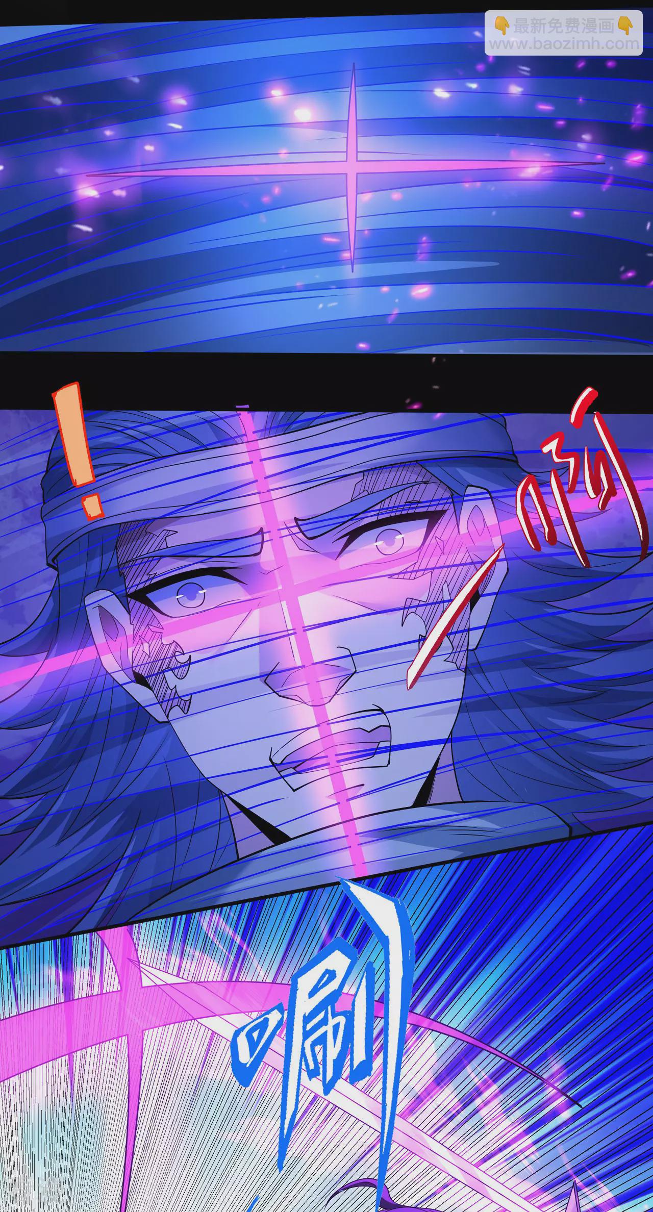 第202话2 皇宫夜宴13