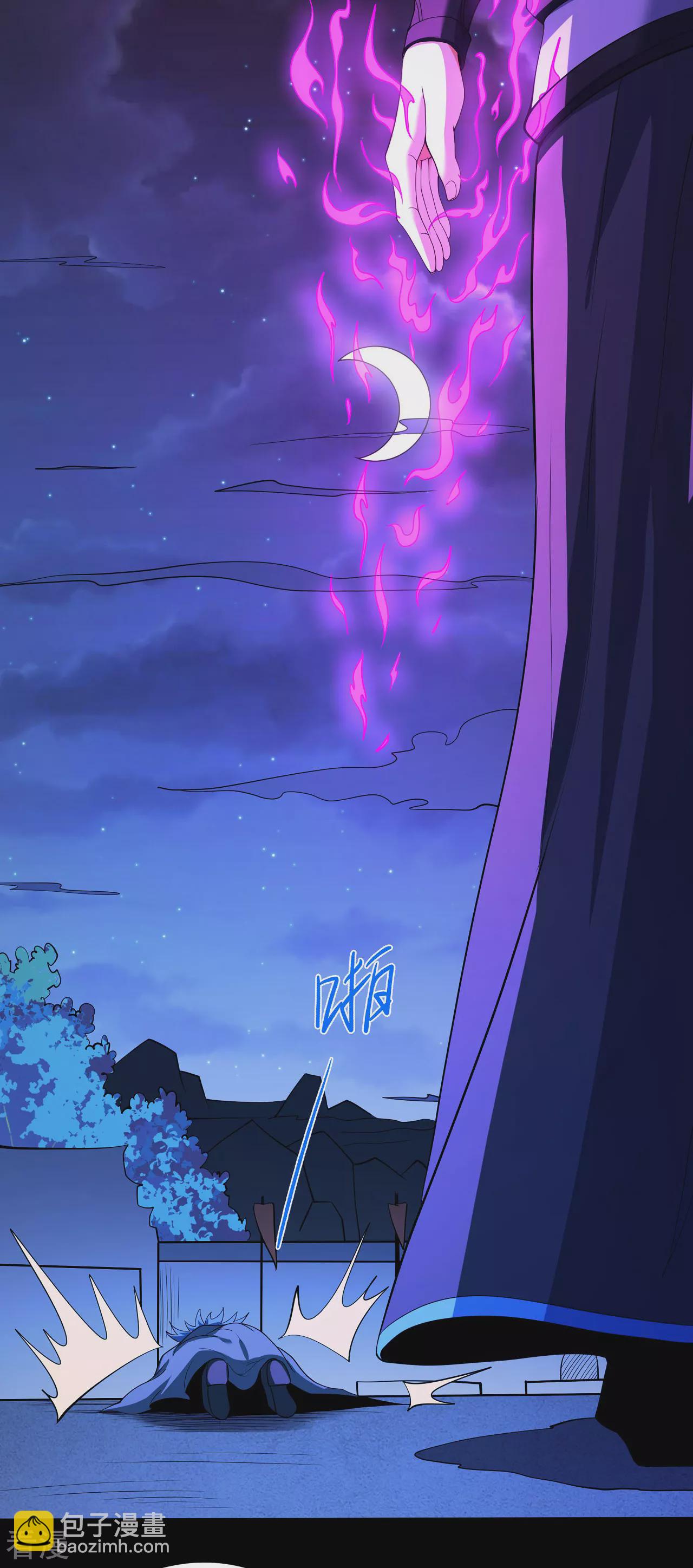第202话2 皇宫夜宴15
