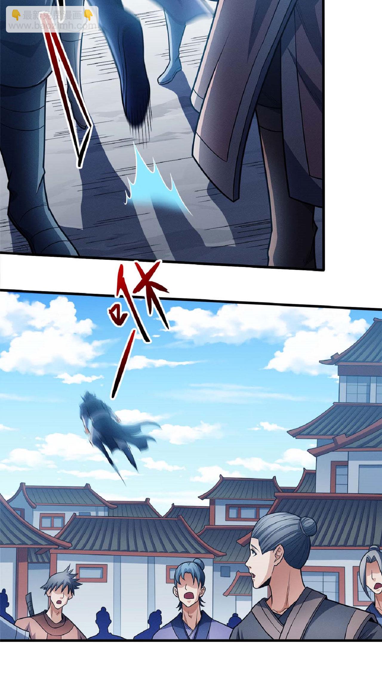 第207话3 入皇城5