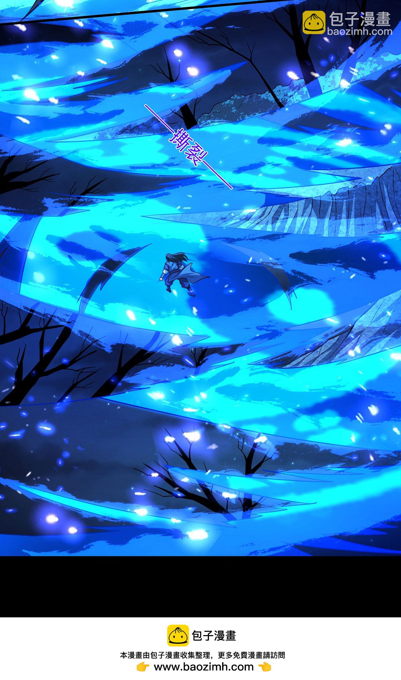 第213话1 奇遇22