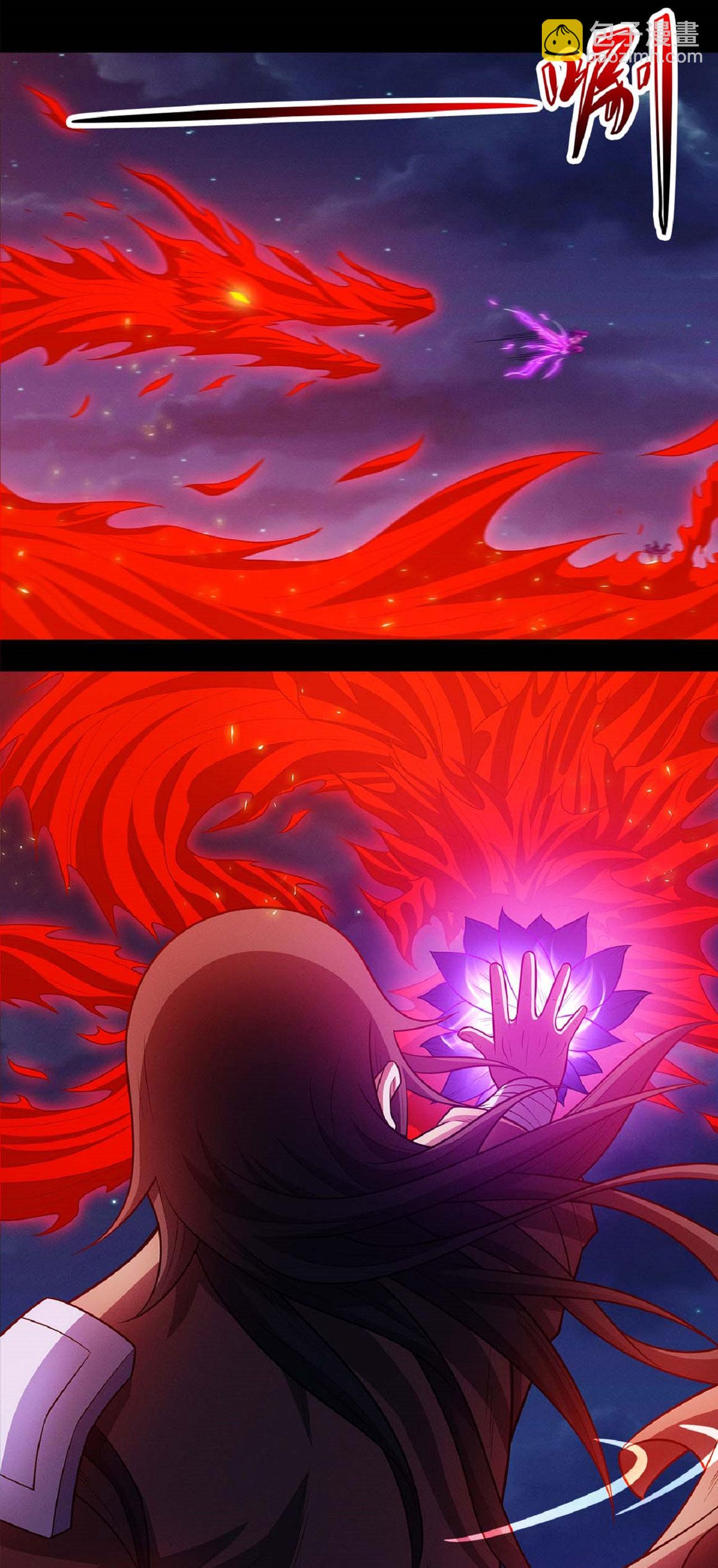 第215话2 火焰对决2