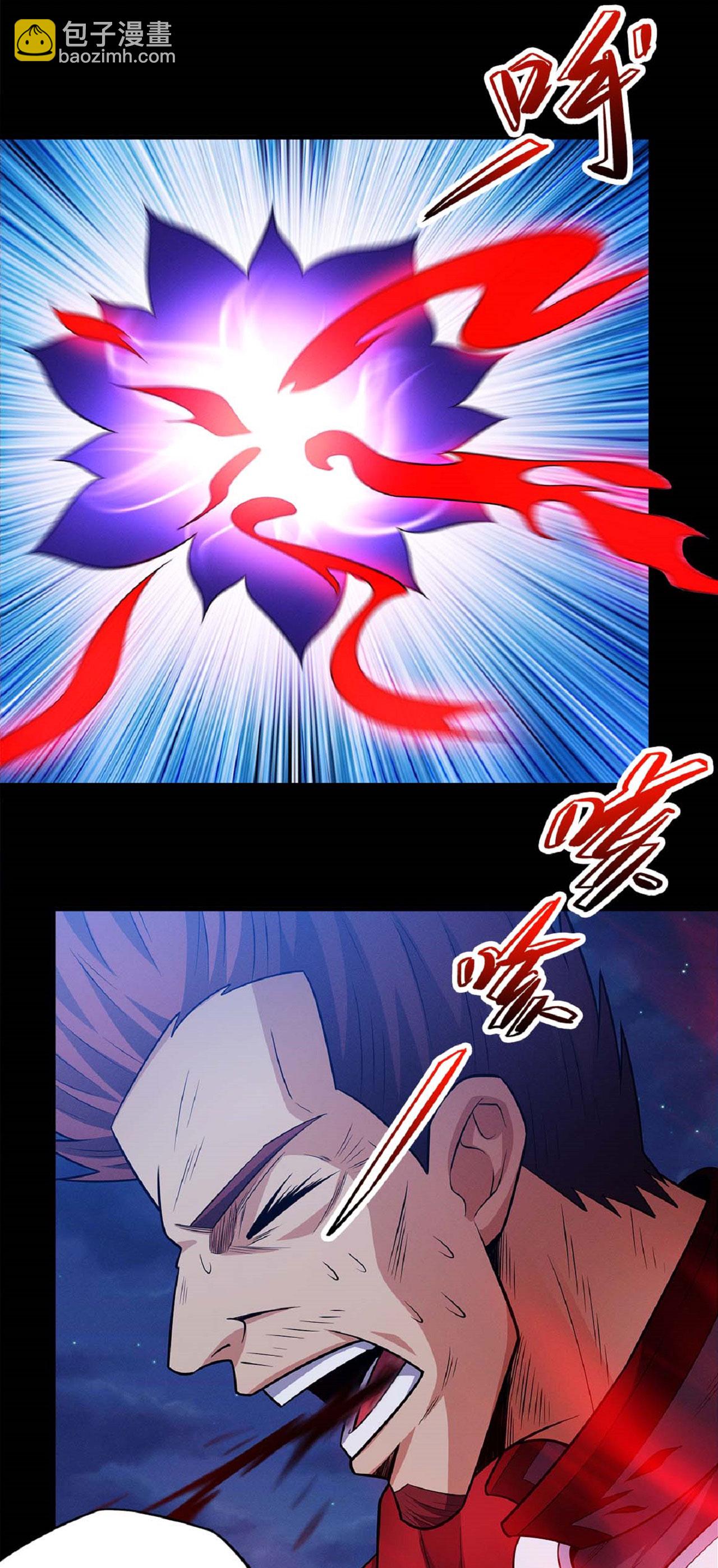 第215话2 火焰对决7