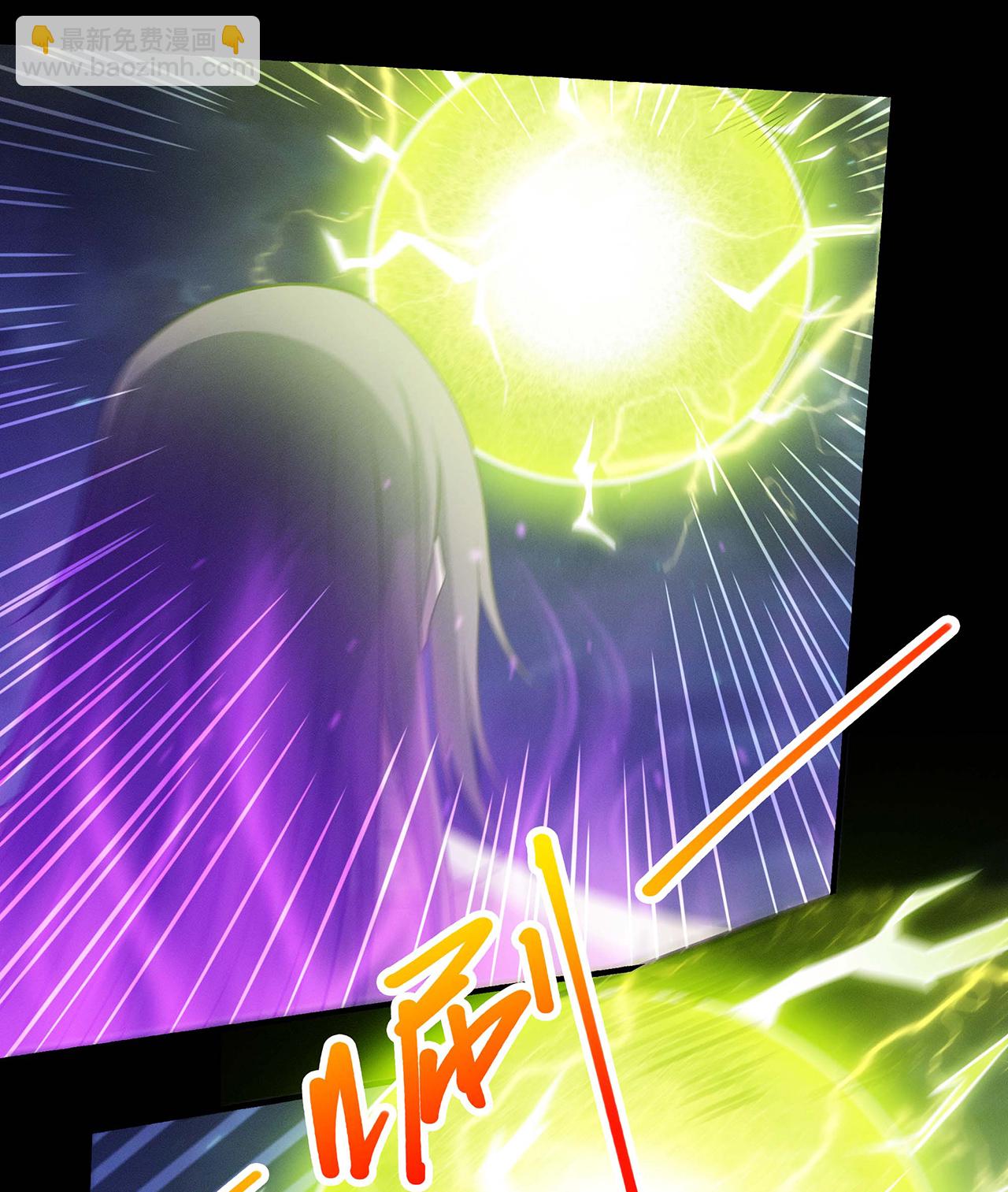 第217话2 战风尘27