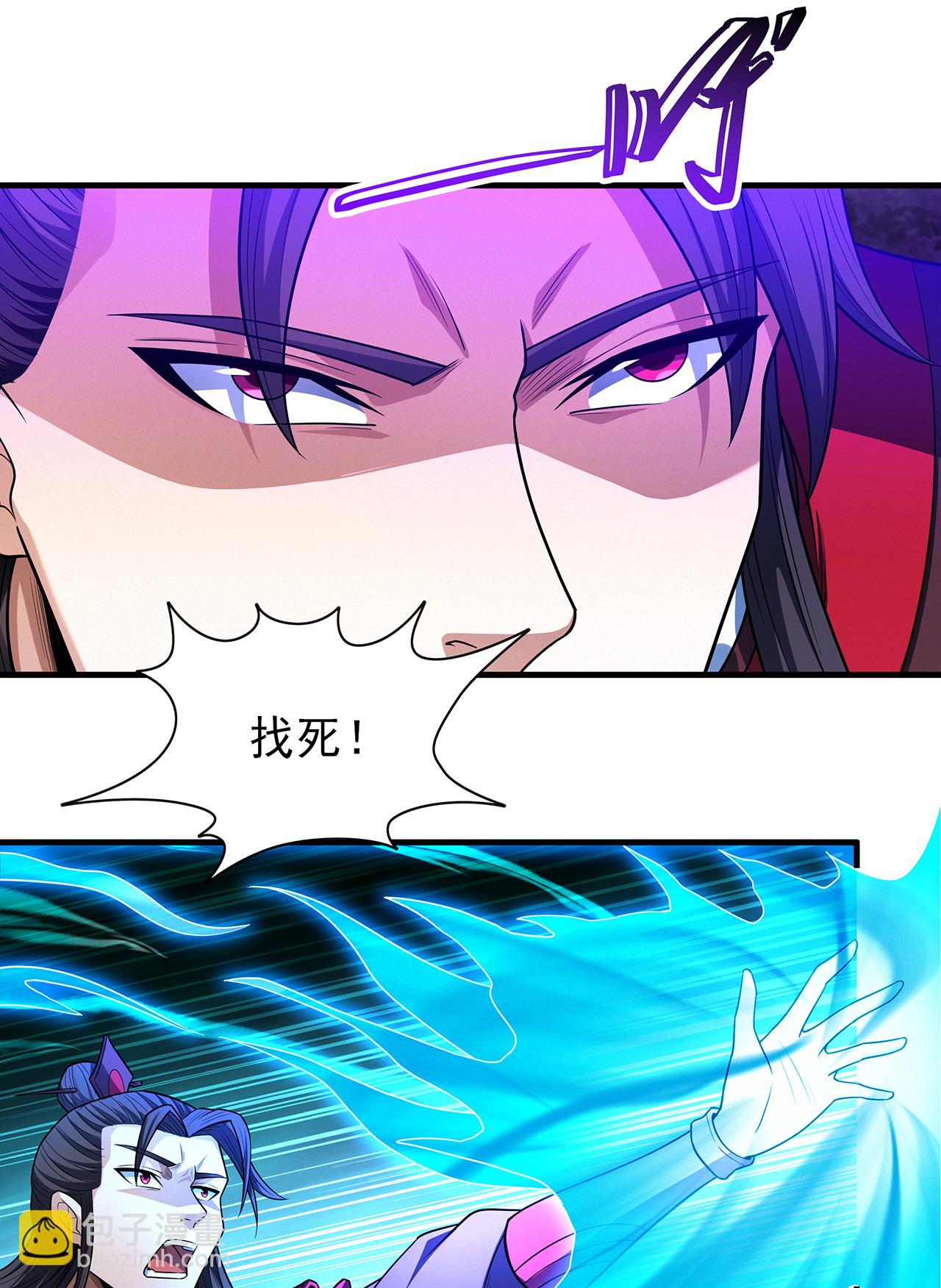 第230话2 有缘再见（2）10