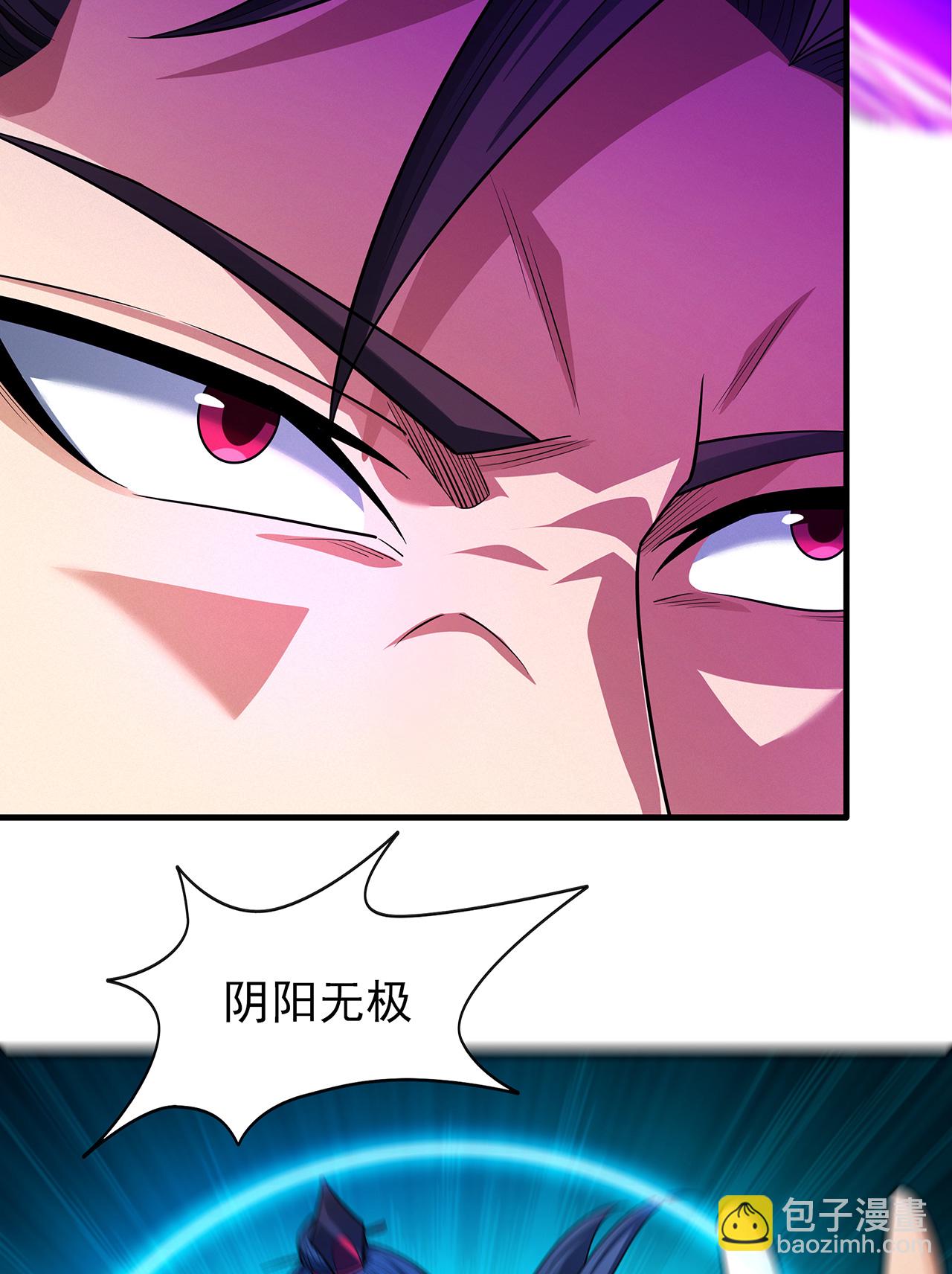 第230话2 有缘再见（2）13