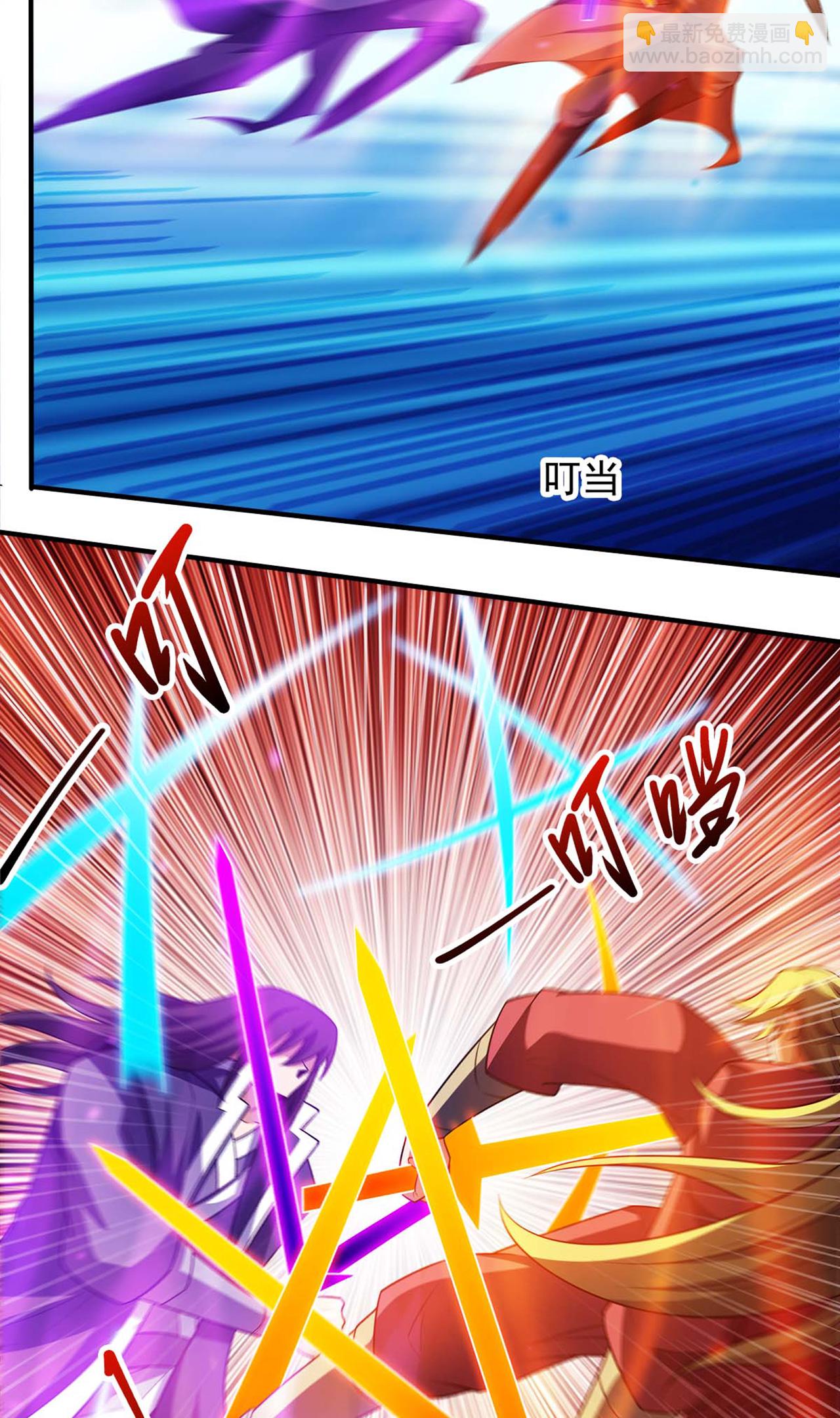 第232话1 切磋（1）7