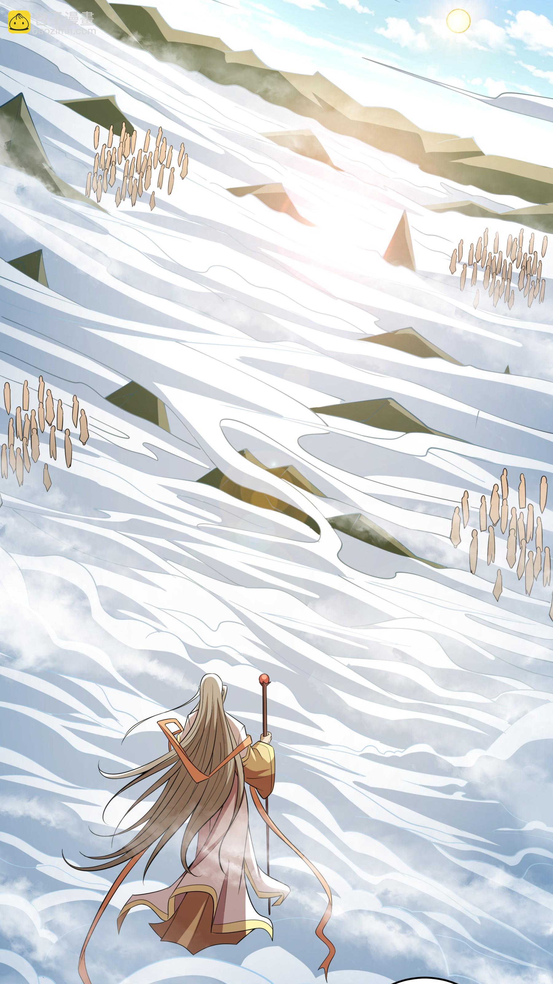 第248话1 雪域大比（1）18