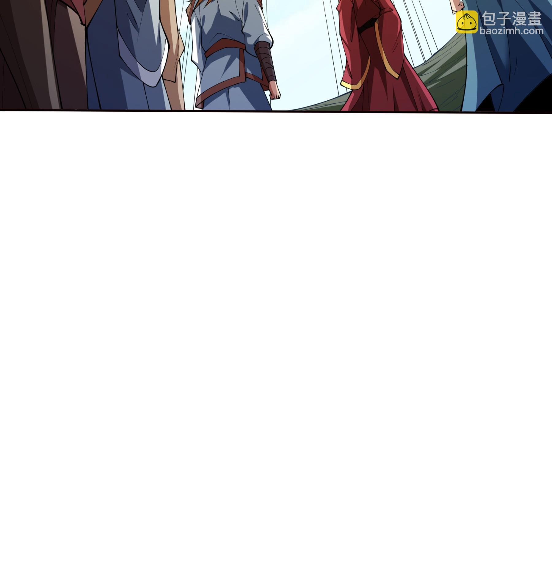 第248话1 雪域大比（1）8