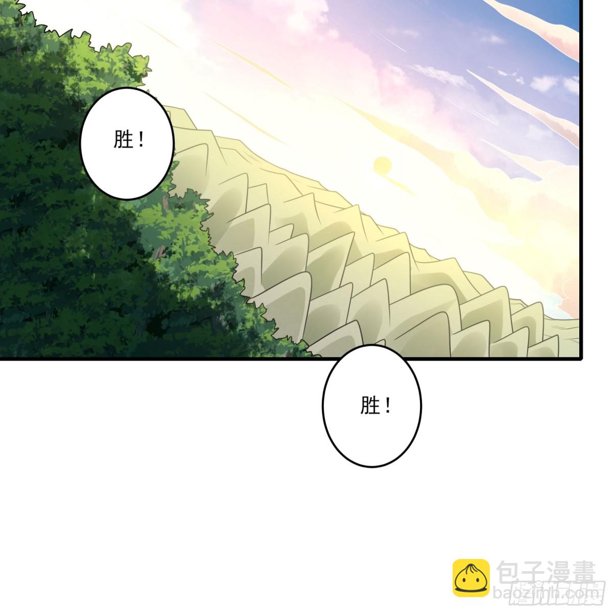 792 第262话 为了证明28