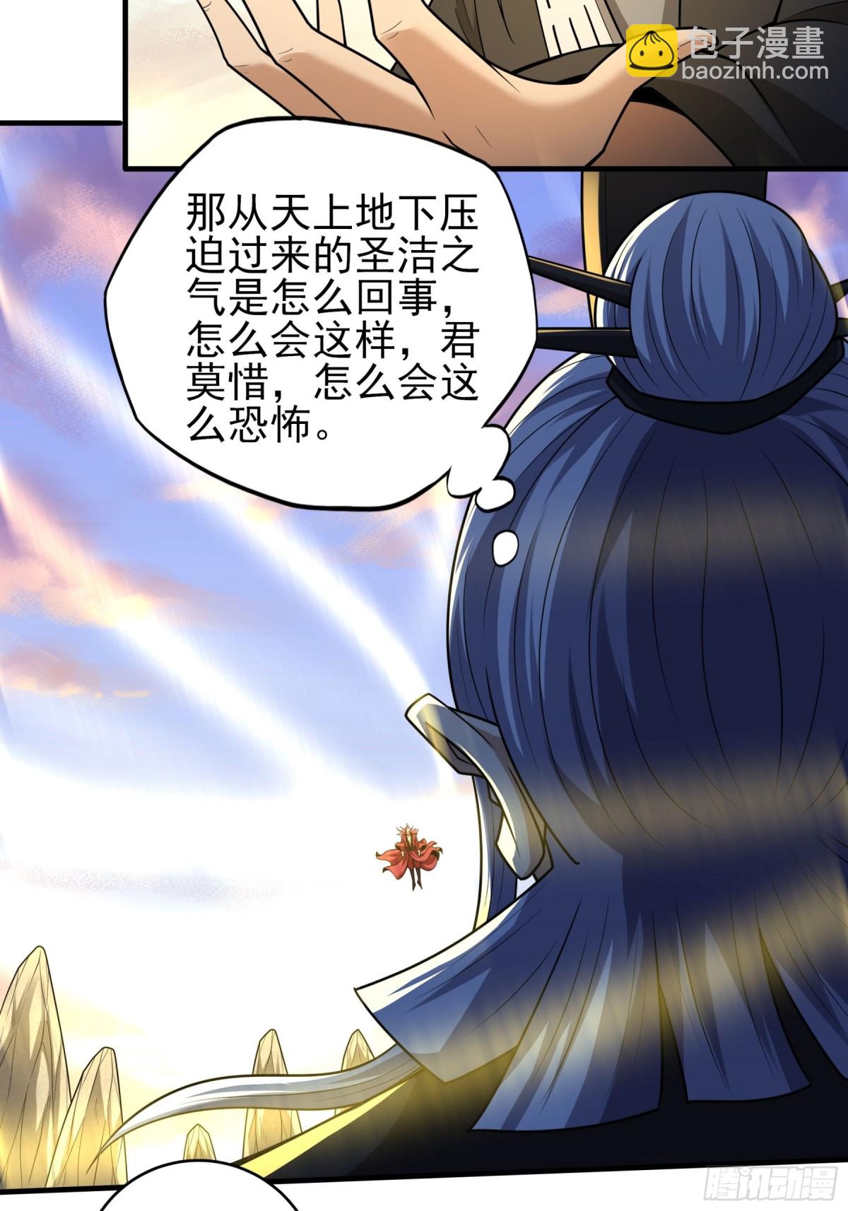796 第263话 强强对决313