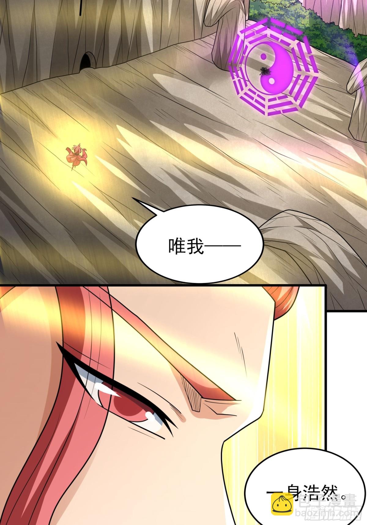 796 第263话 强强对决316