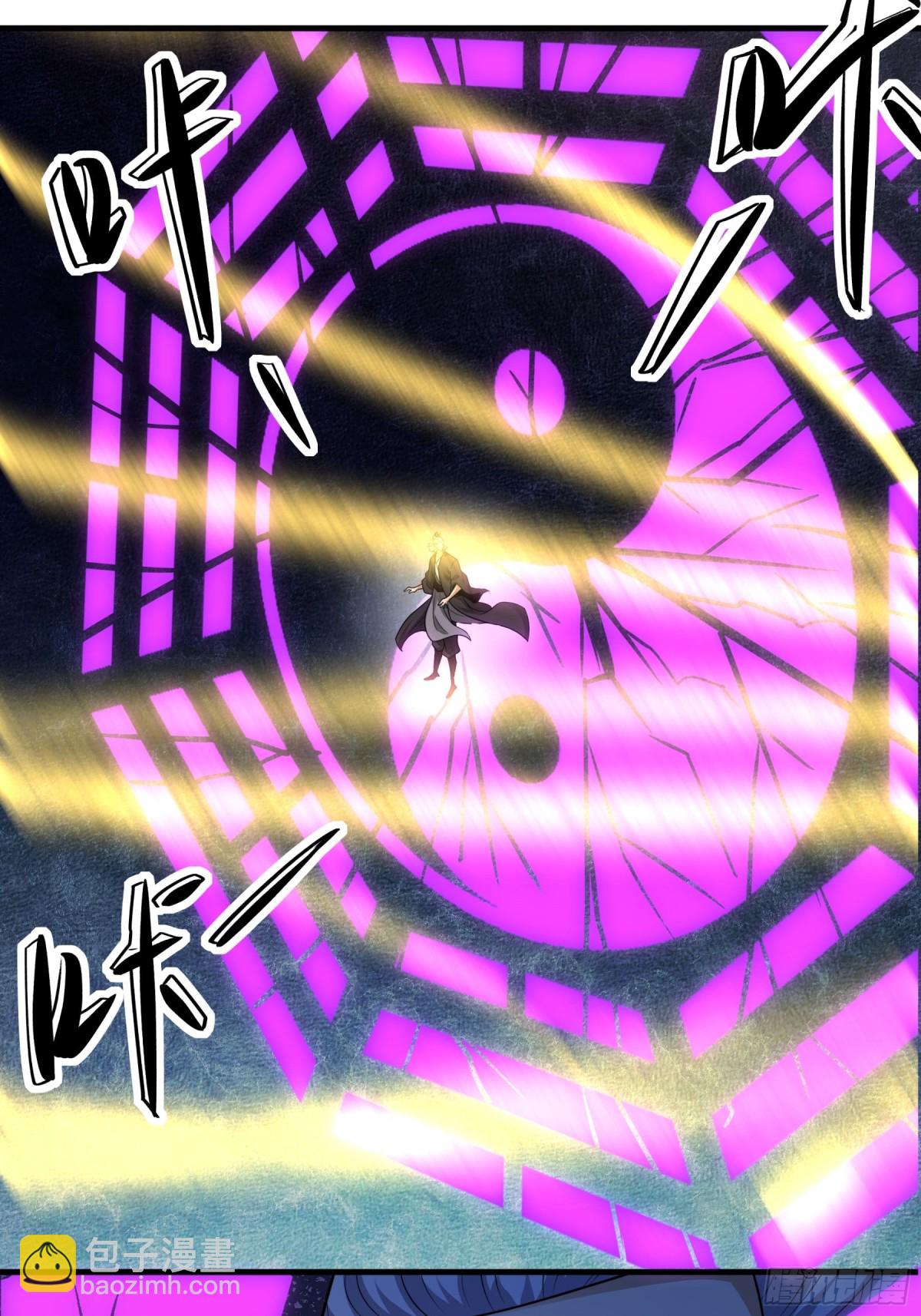 796 第263话 强强对决319