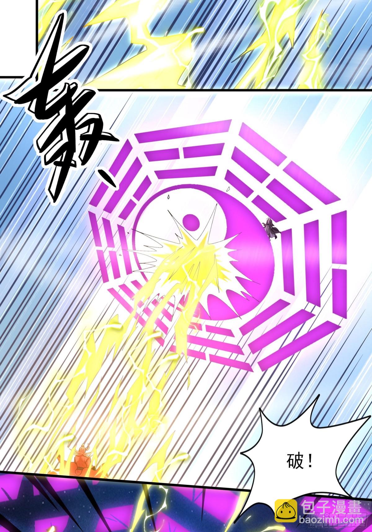 796 第263话 强强对决32