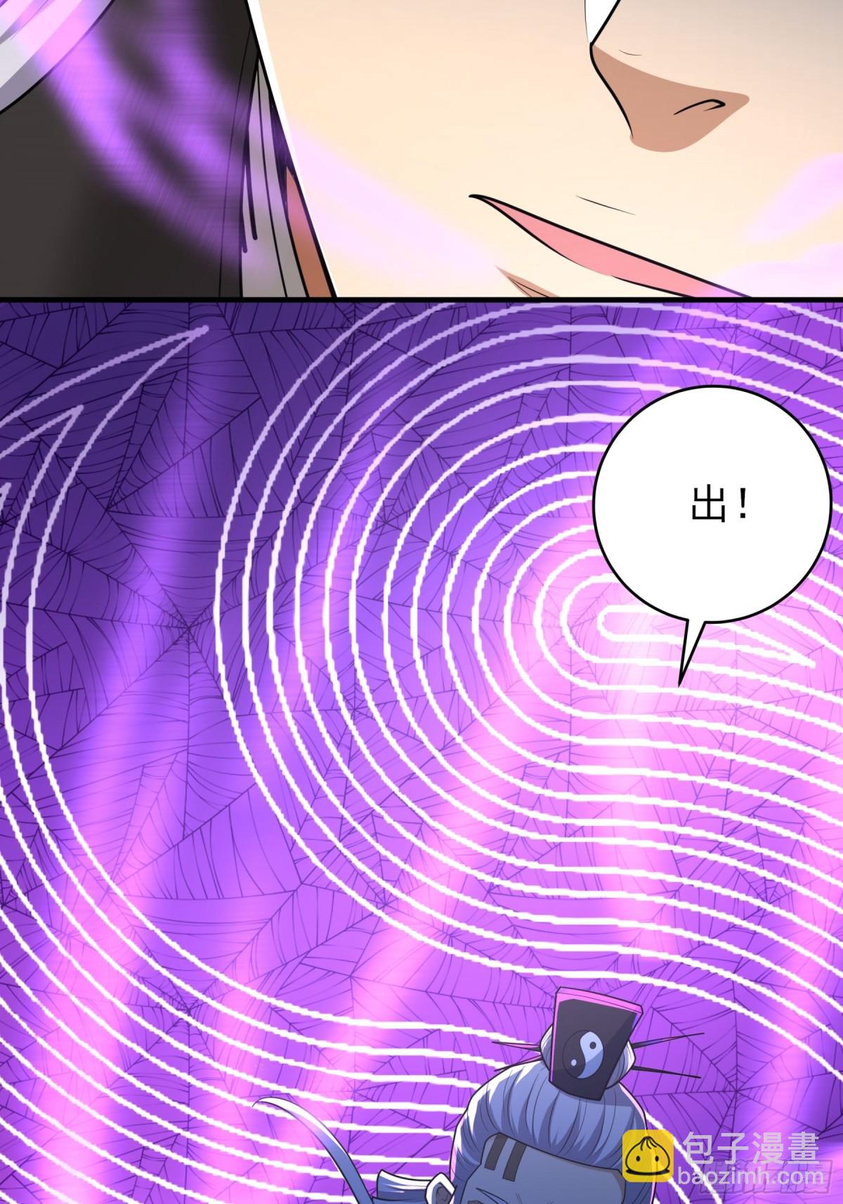 796 第263话 强强对决322