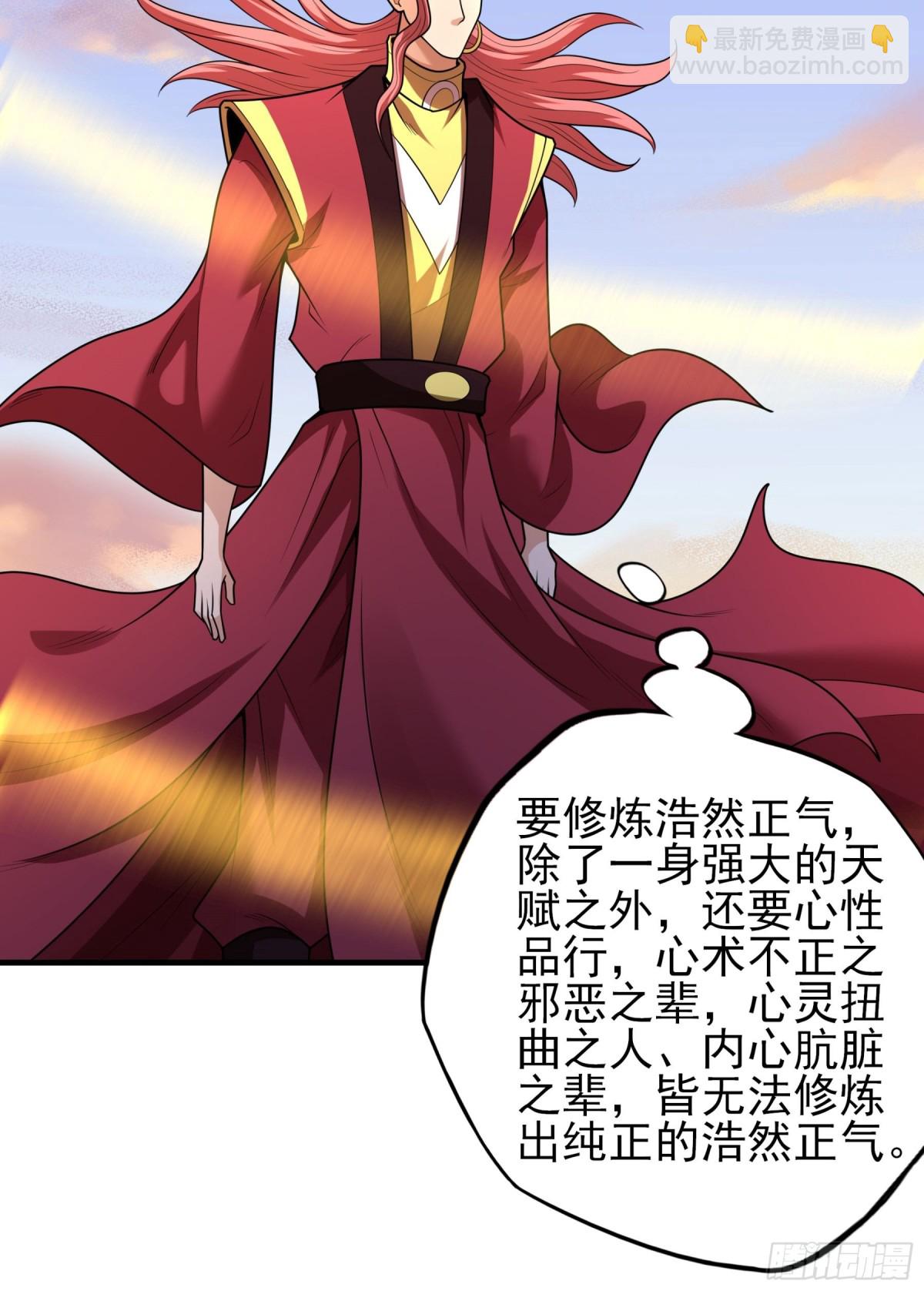 796 第263话 强强对决327