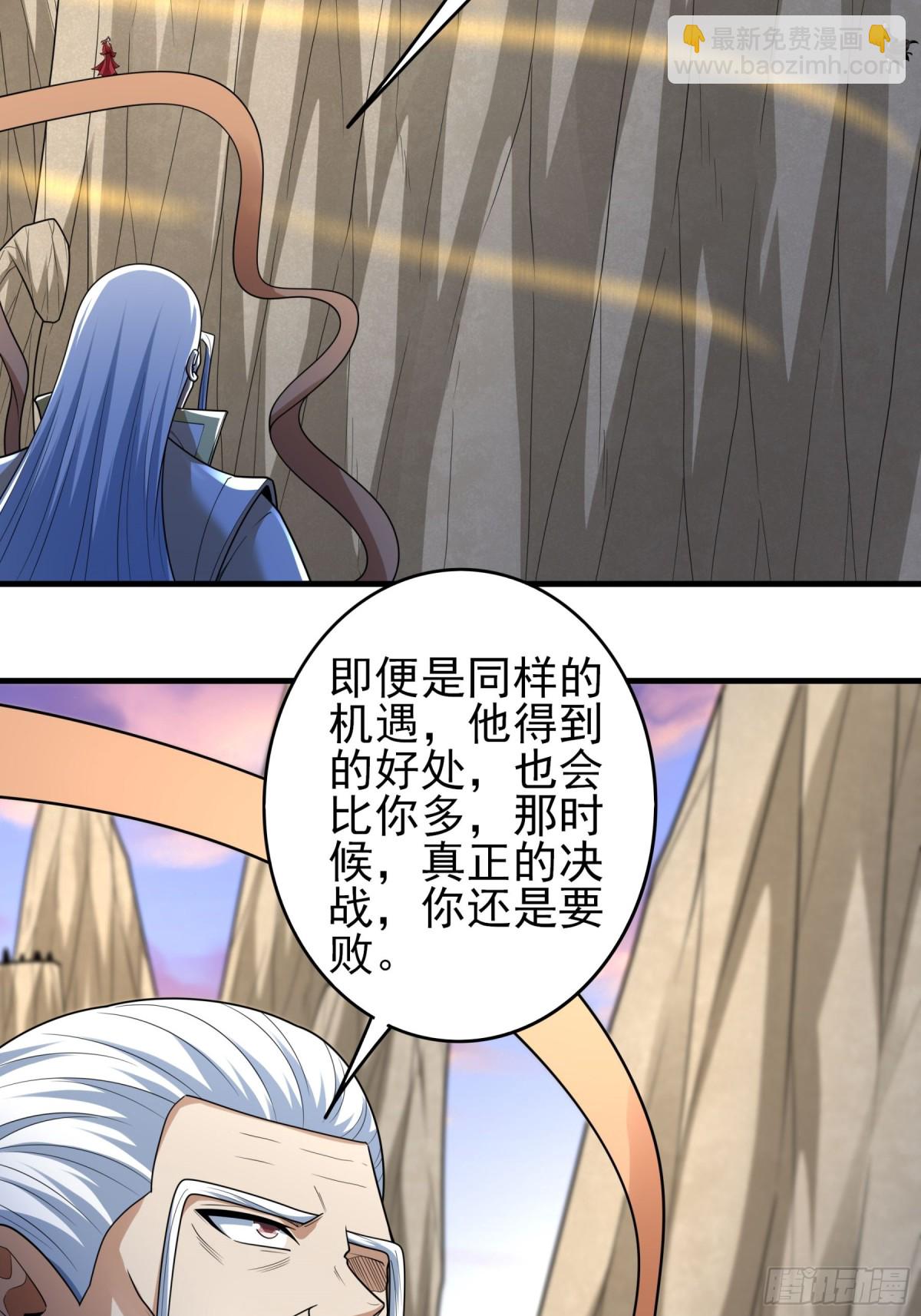 796 第263话 强强对决332