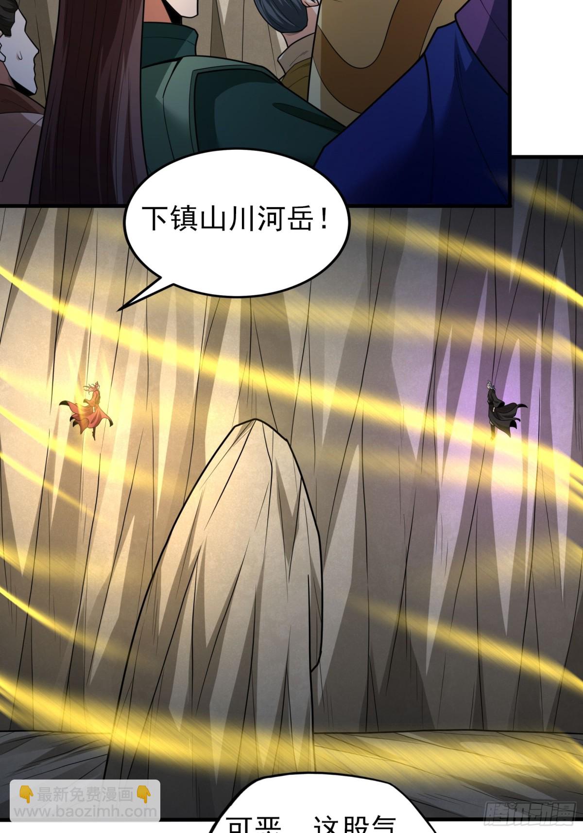 796 第263话 强强对决38