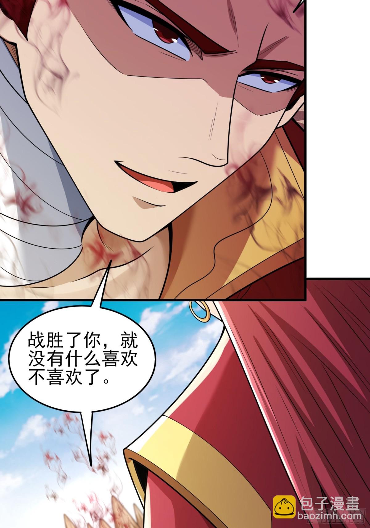 817 剑修剑的战斗（3）26