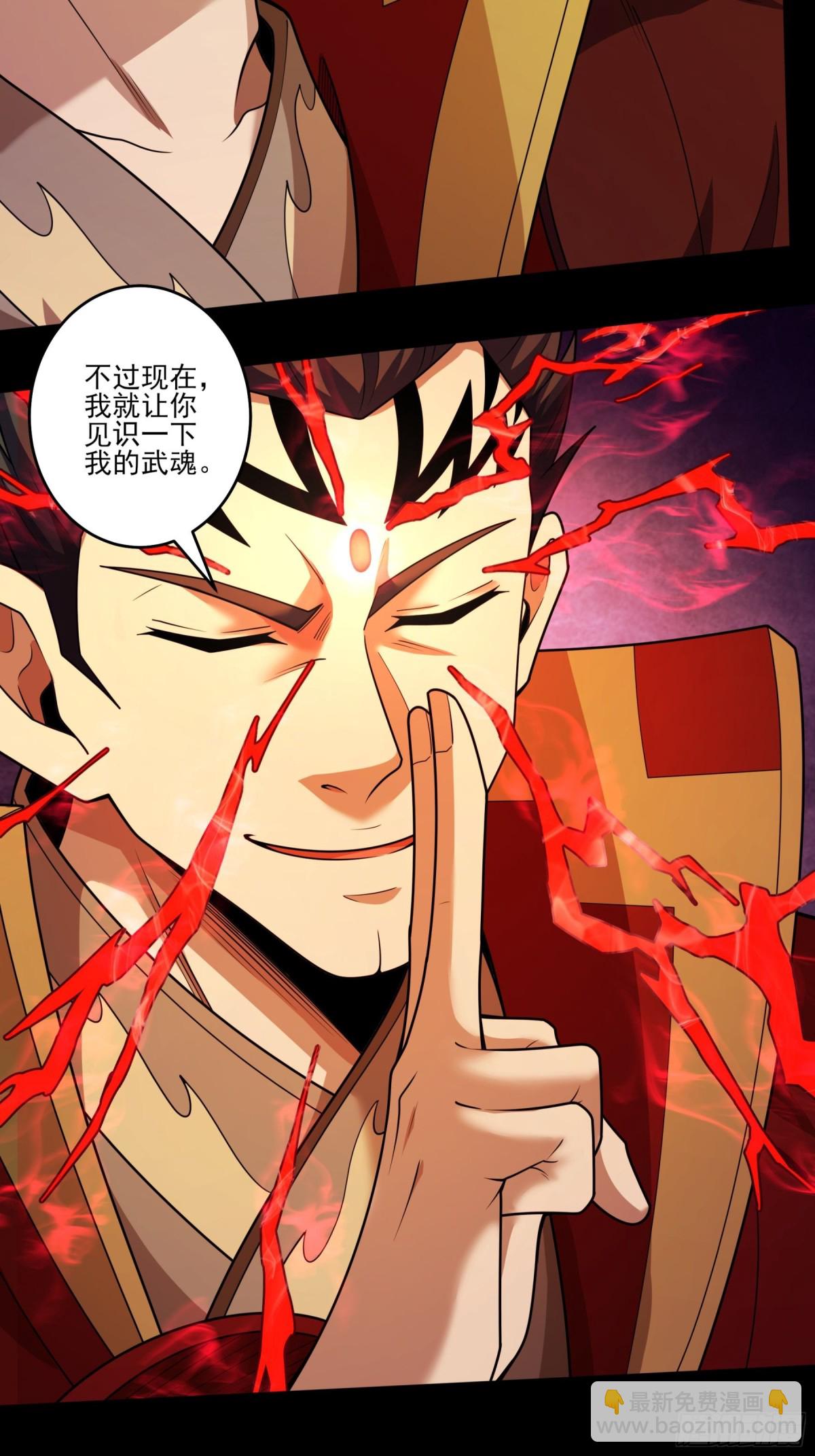 821 帝陵VS君莫惜（1）14