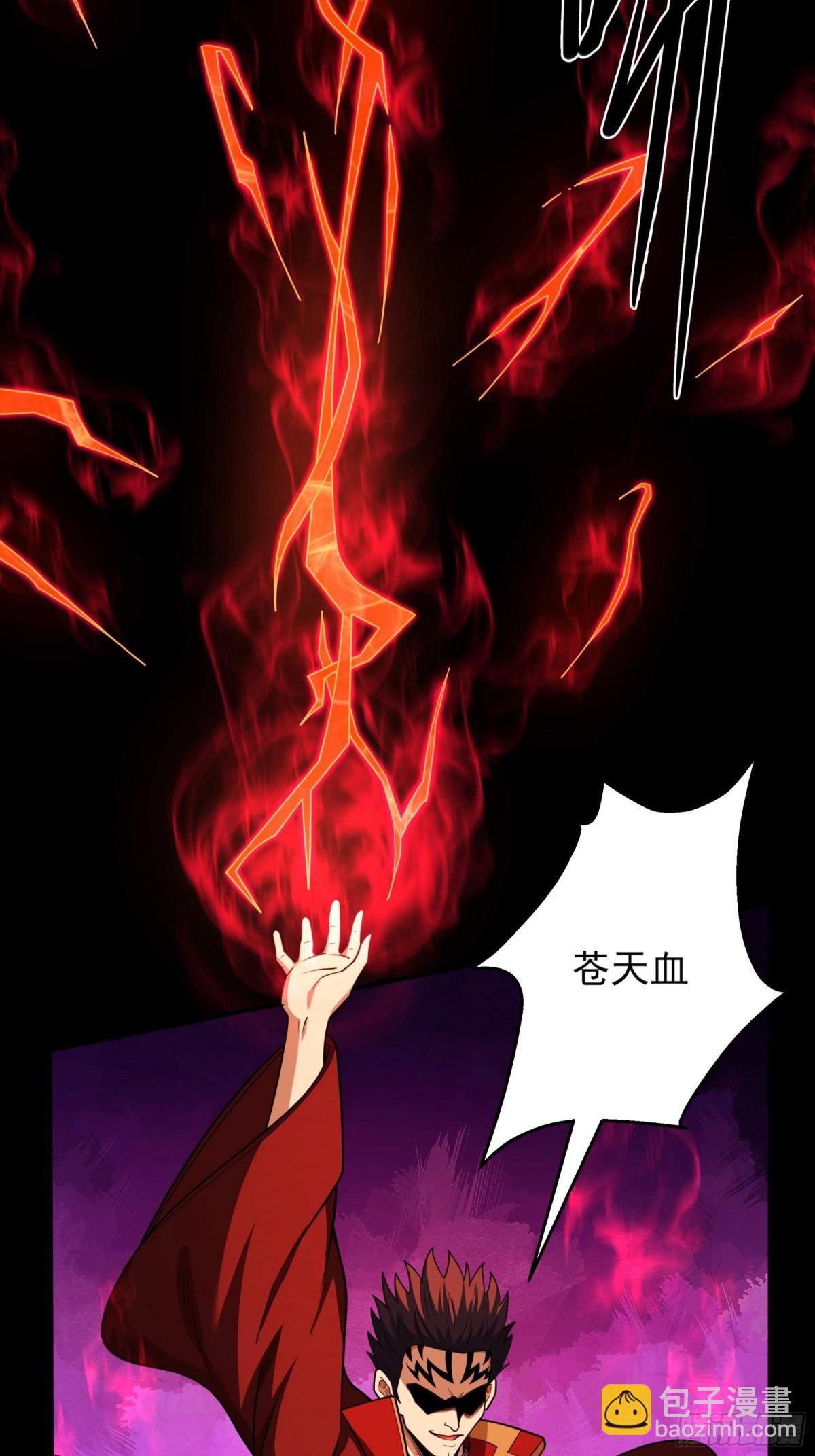 821 帝陵VS君莫惜（1）16