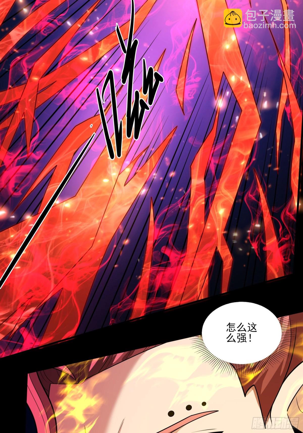 821 帝陵VS君莫惜（1）29
