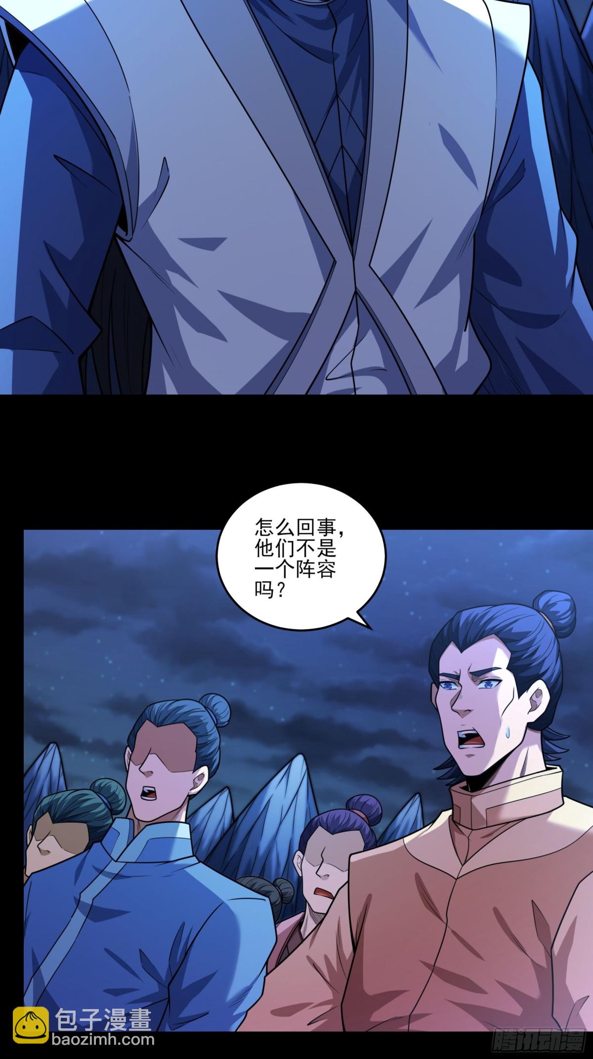 822 帝陵VS君莫惜（2）24