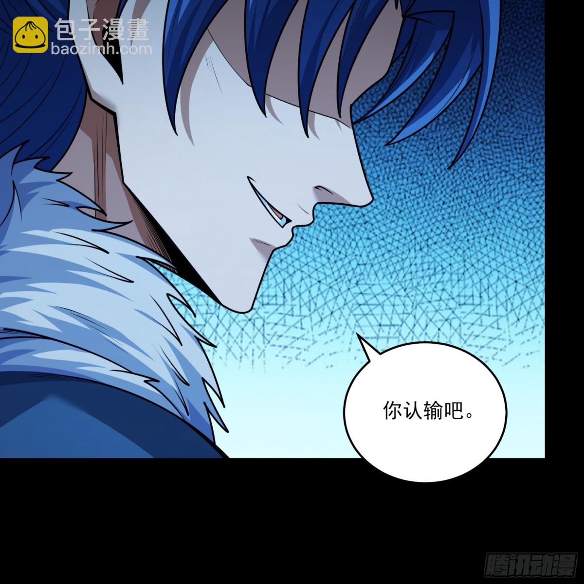 822 帝陵VS君莫惜（2）8