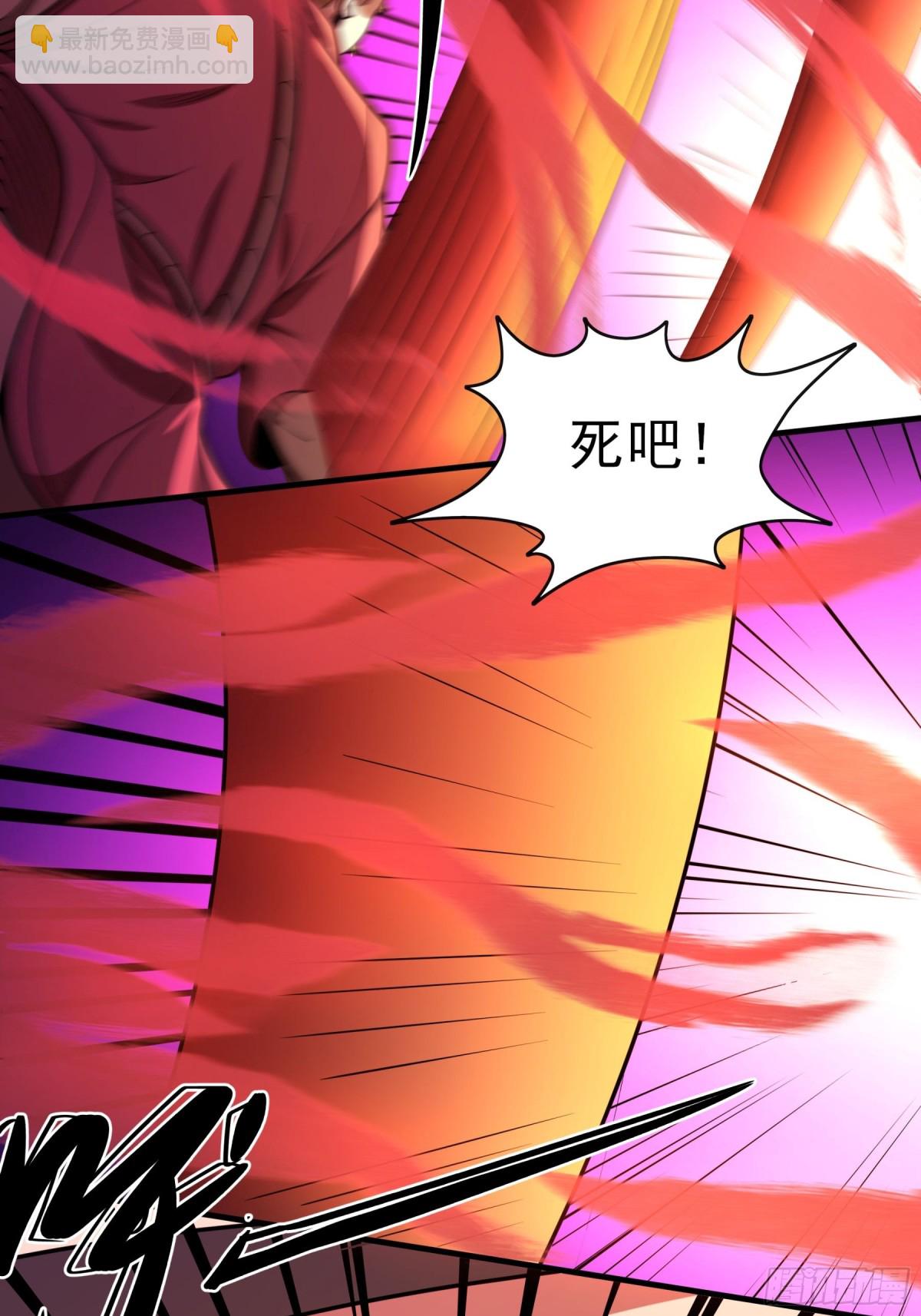 846 天舞之战（2）4