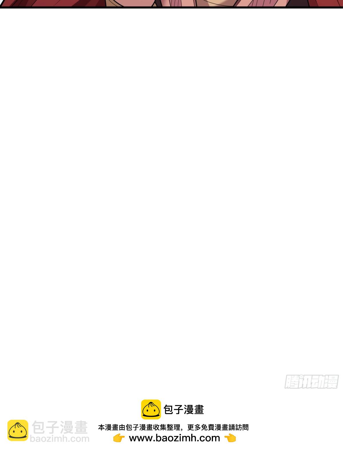853 昭告天下（3）38