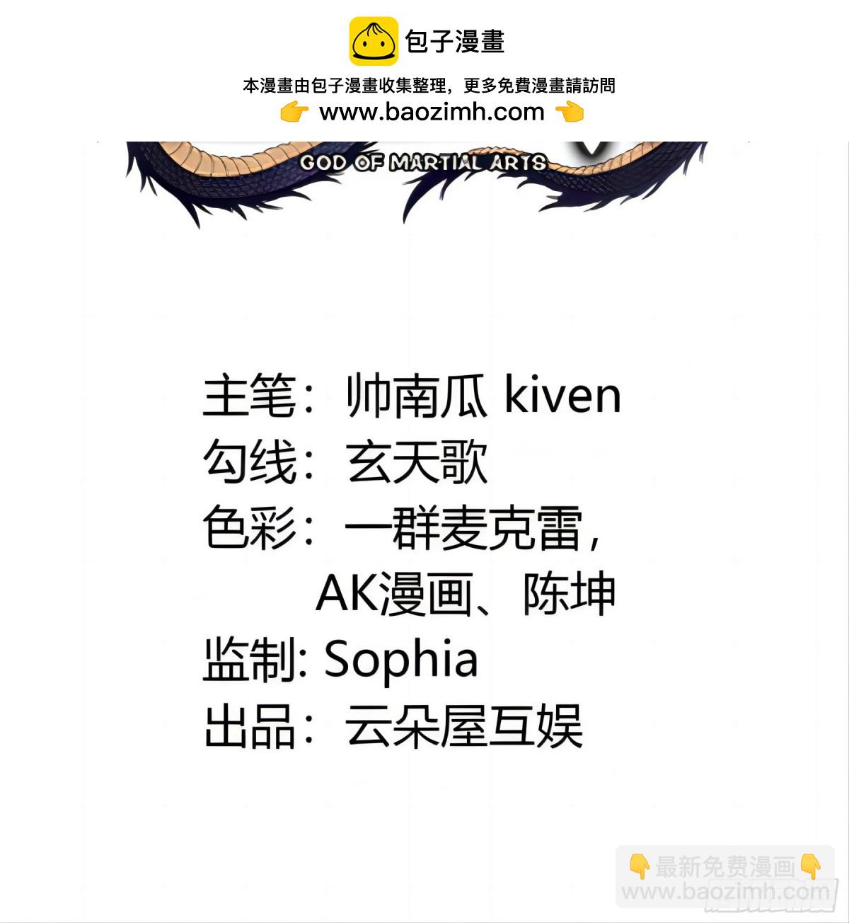 854 再入九龙山脉（1）1
