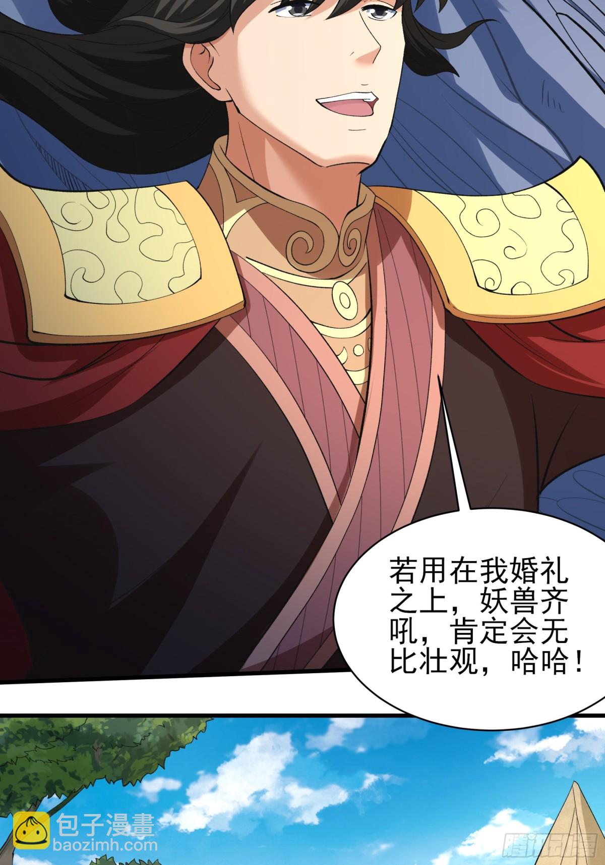 854 再入九龙山脉（1）12