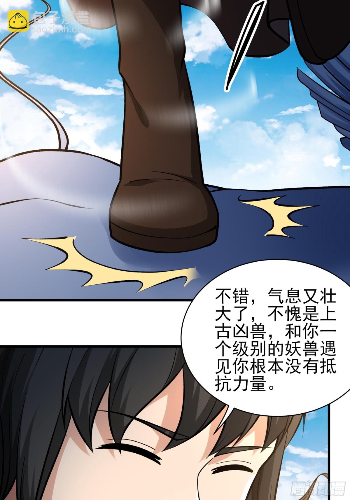 854 再入九龙山脉（1）21