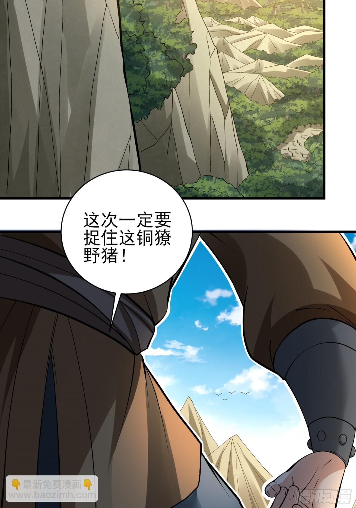 854 再入九龙山脉（1）3