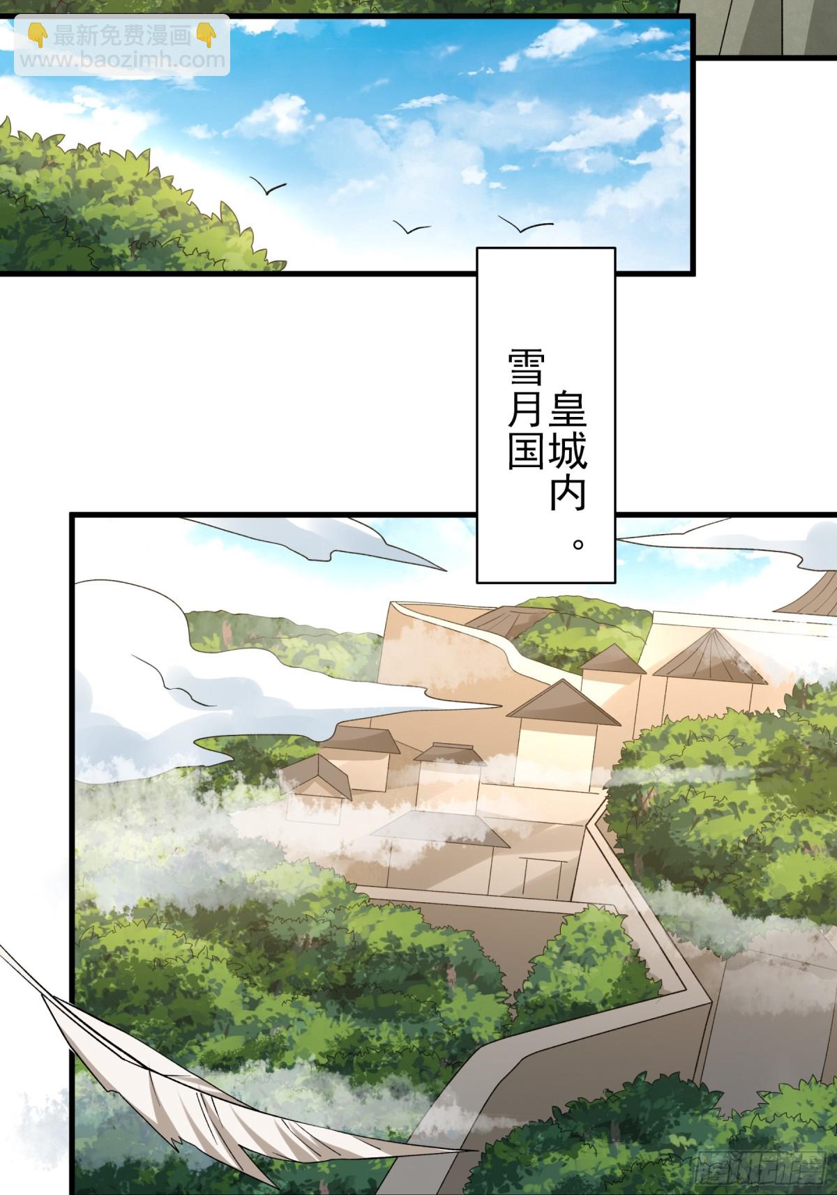 854 再入九龙山脉（1）31