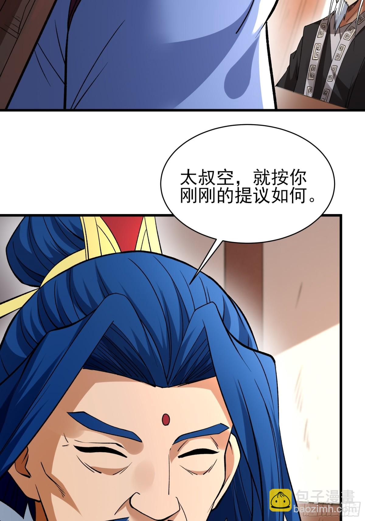 854 再入九龙山脉（1）34