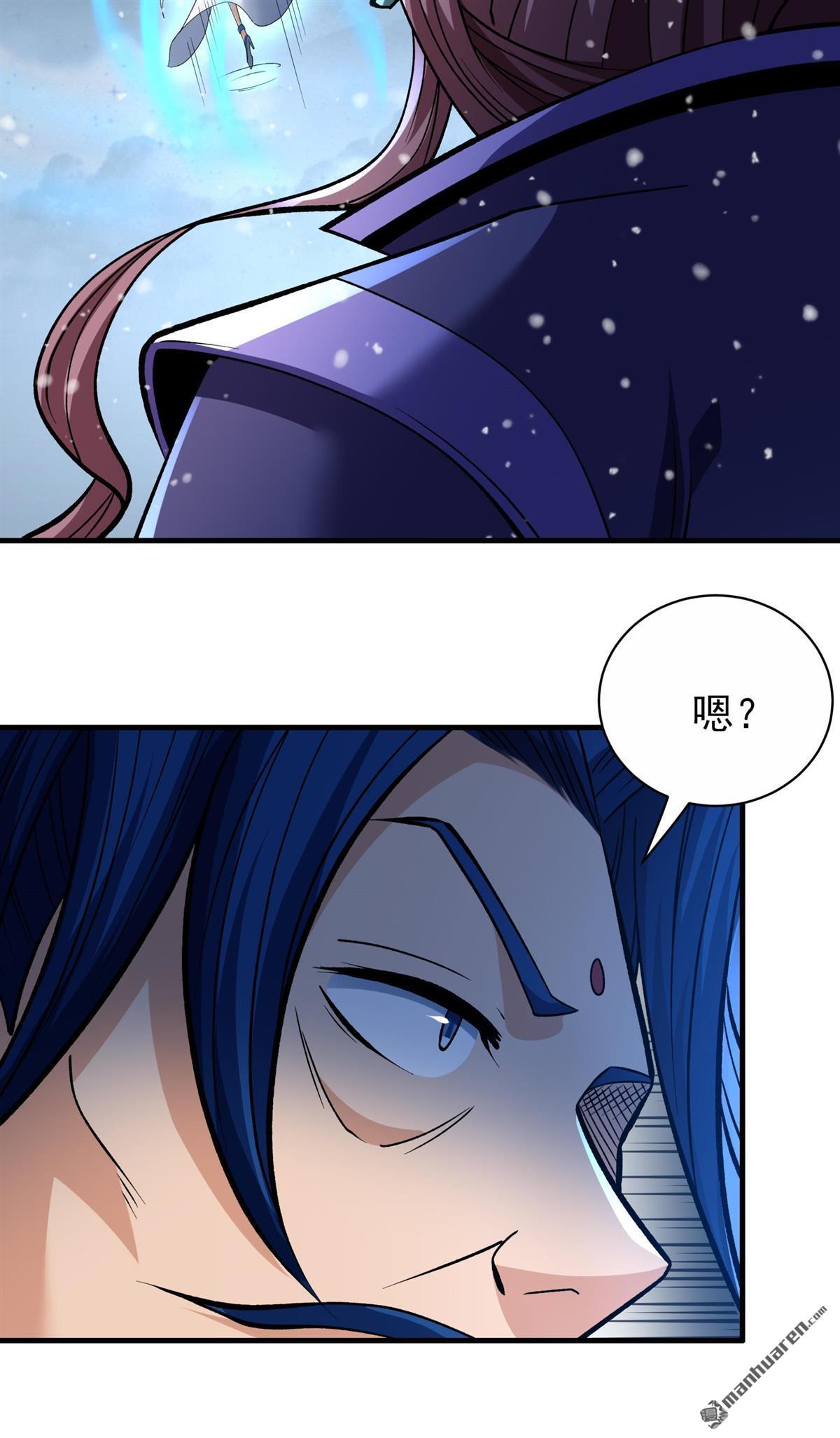 第869回 雪中仙（1）19