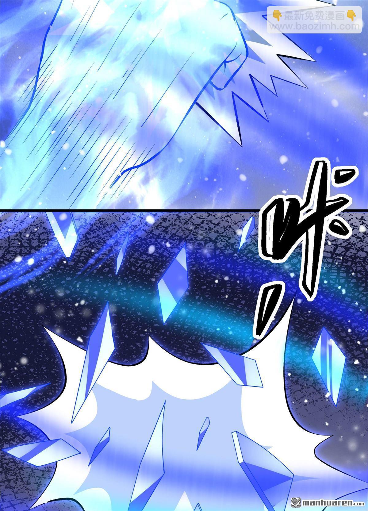 第869回 雪中仙（1）34