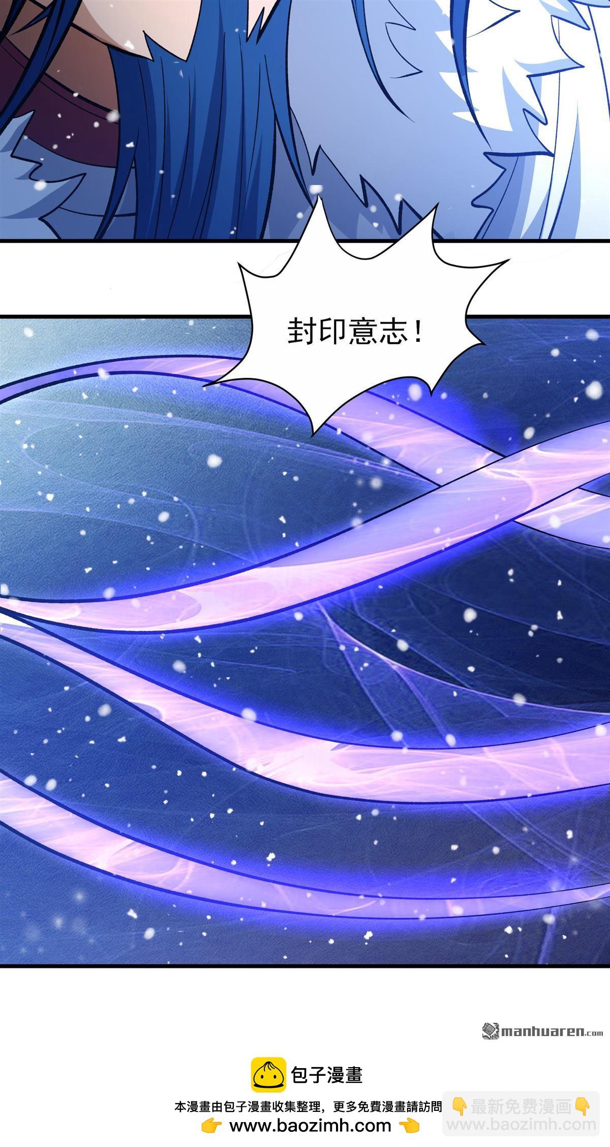 第869回 雪中仙（1）37