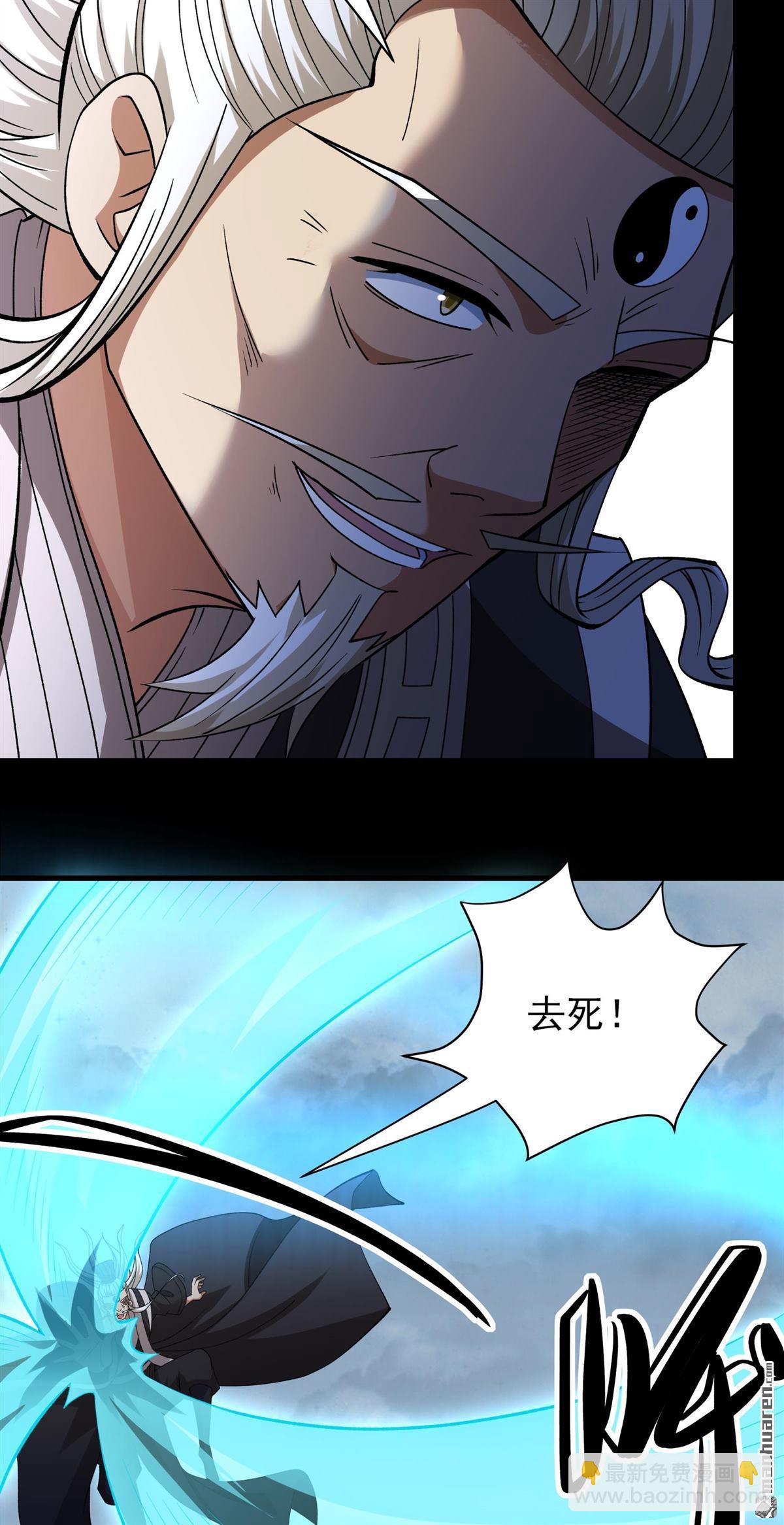 第876回 入魔（1）19