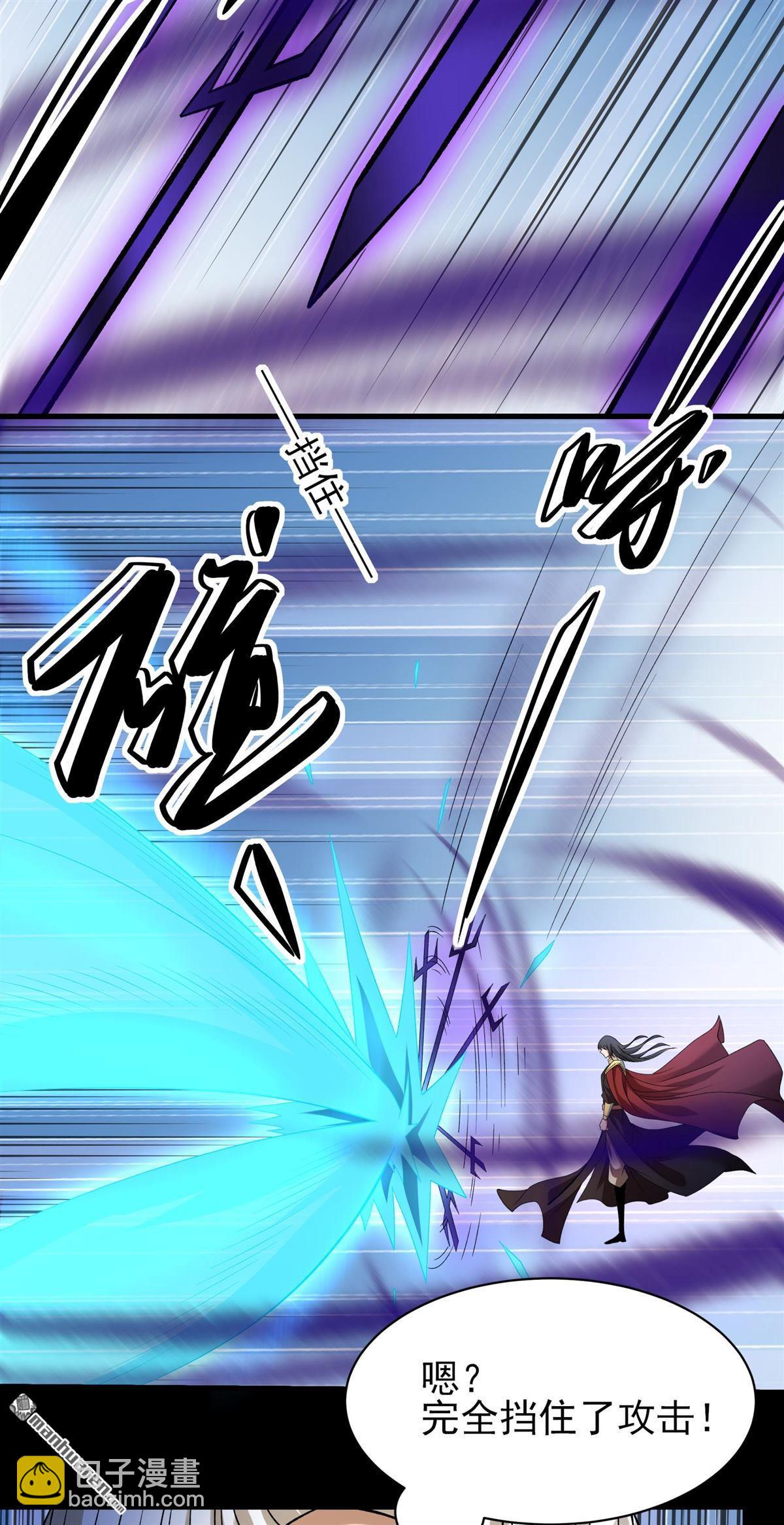 第876回 入魔（1）21