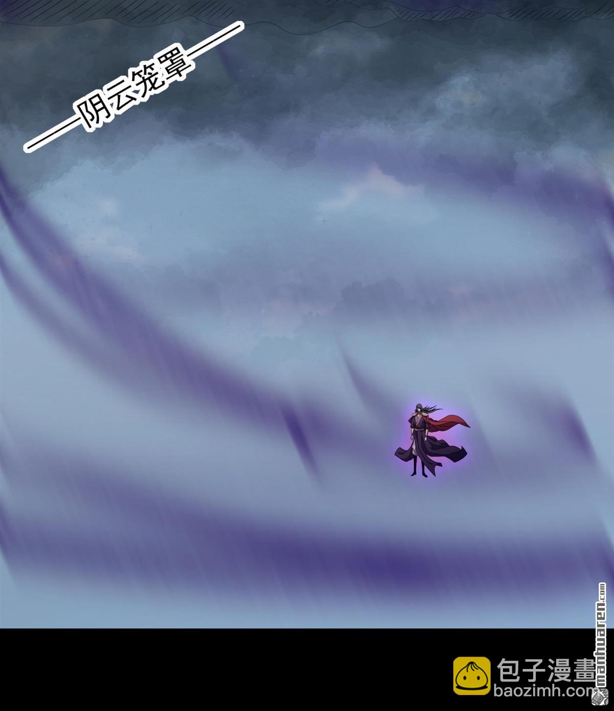 第876回 入魔（1）8